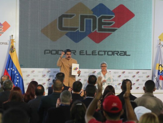 Foto: Prensa presidencial