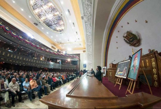 Foto: Ciudad CCS
