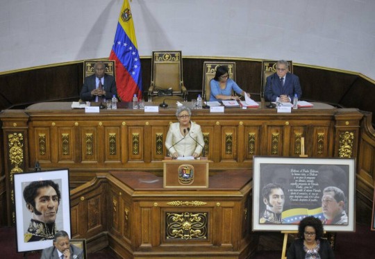 Tibisay Lucena