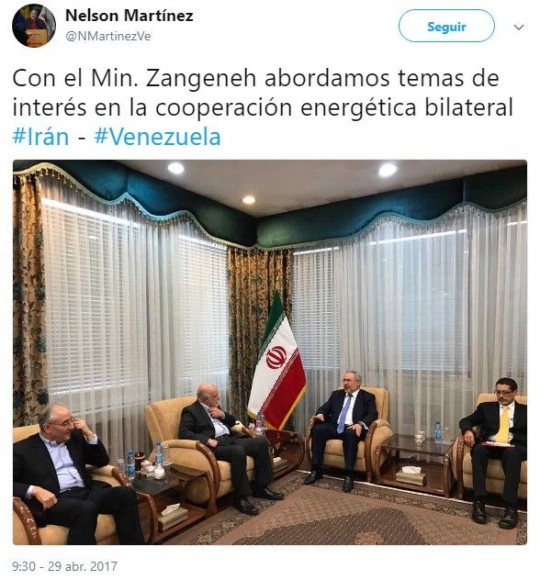 martinez