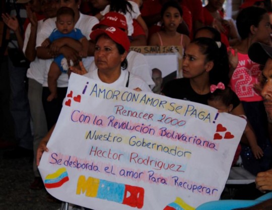 Héctor Rodríguez 