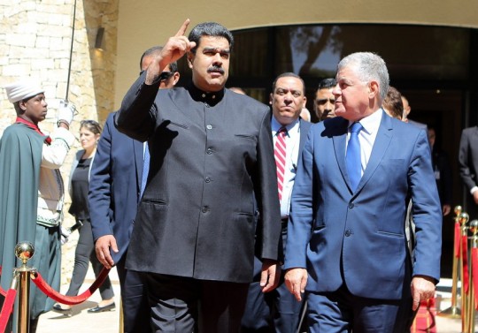 Foto: Prensa Presidencial