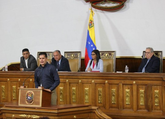 Foto: Ciudad CCS