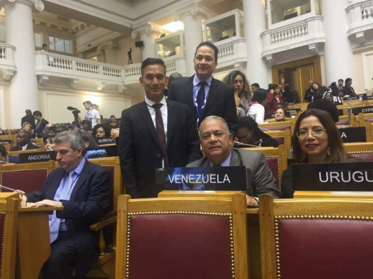 Comisión ANC 