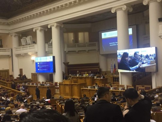 Comisión ANC 