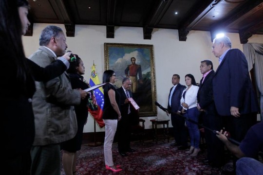 Juramentación1