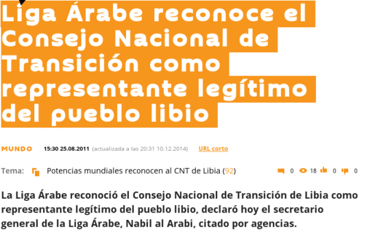 consejo_de_transicion