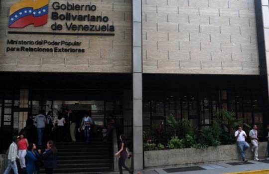 Foto: Ciudad CCS