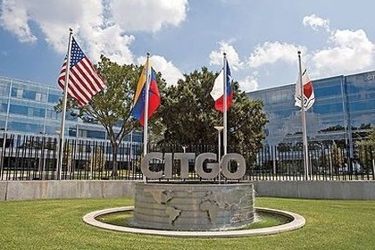 Foto: Ciudad CCS