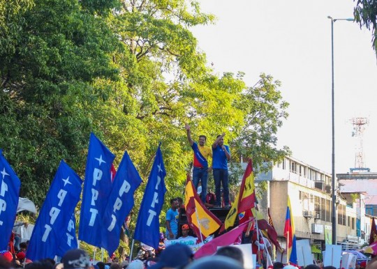 Marcha de la Victoria