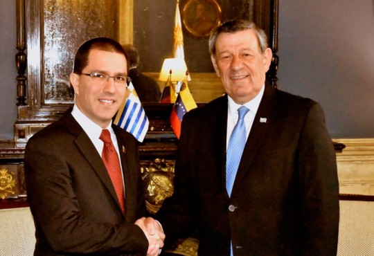 Foto: Cancillería 