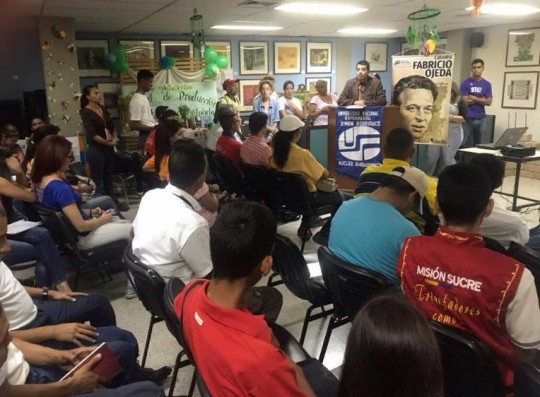 Foto: Prensa Luis Jonás Reyes