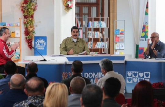 Foto: Prensa presidencial
