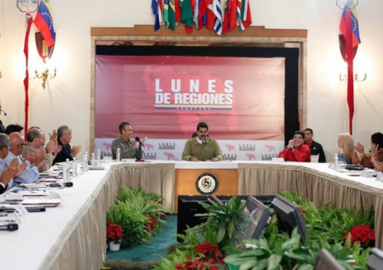 Foto: Prensa Presidencial