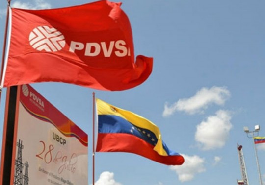 Foto: Ciudad CCS