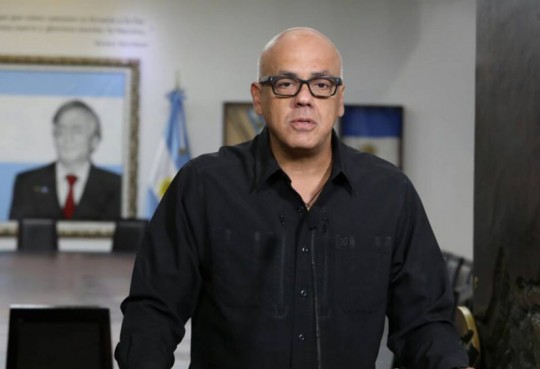 Foto: Ciudad CCS
