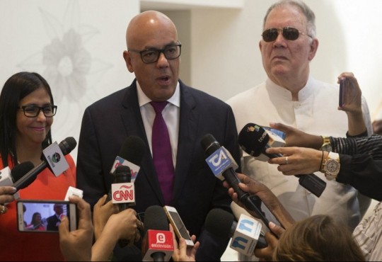 Foto: Prensa Mippci 