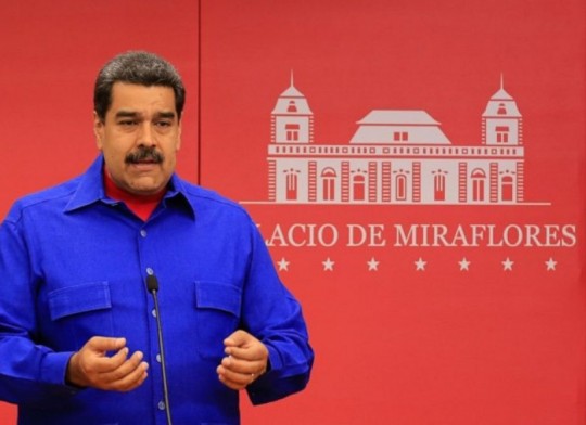Foto: Prensa Presidencial