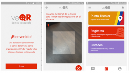 QR