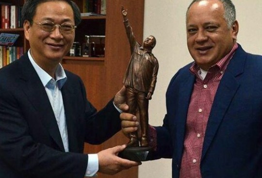 Diosdado-con-embajador-chino-720x400
