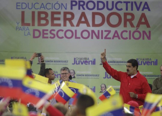 Foto: Prensa presidencial