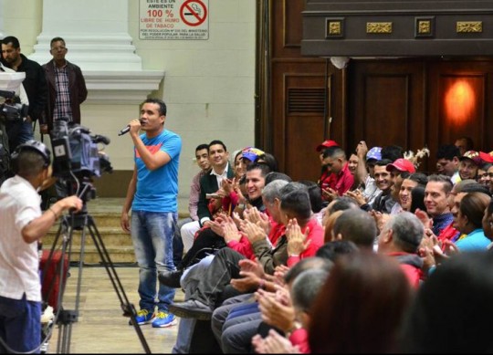 Foto: Ciudad CCS