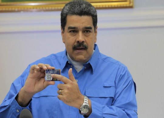 Foto: Prensa presidencial