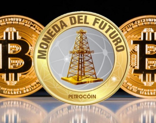 Petro-Moneda-1132x670-1024x606