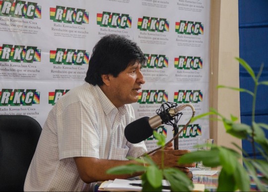 Foto: Ciudad CCS