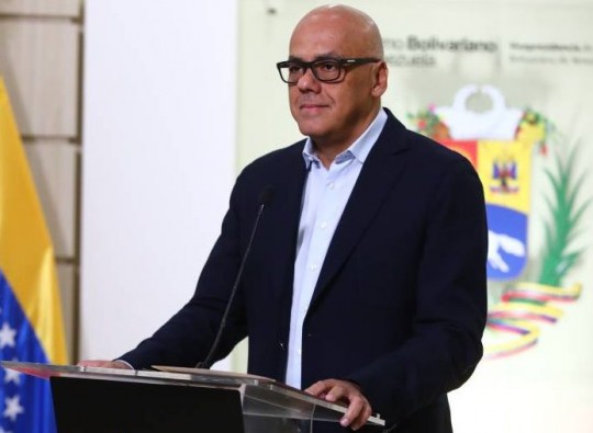 Foto: Cortesía vicepresidencia