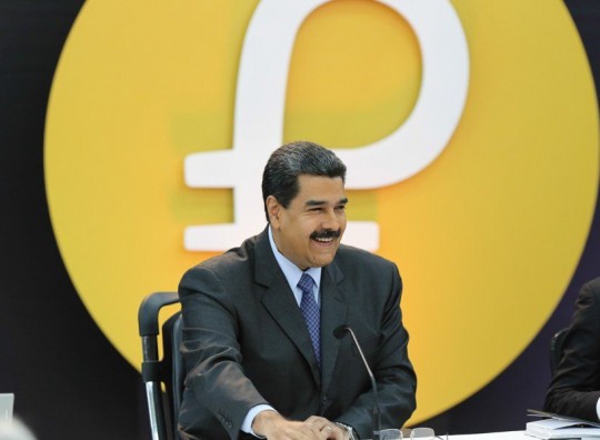 Foto: Prensa presidencial 