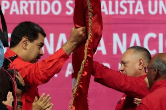 Foto: Prensa Presidencial