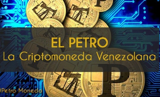 Petro modena venezolana
