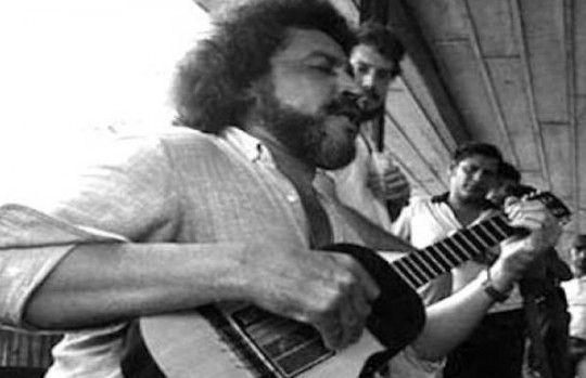 ali primera