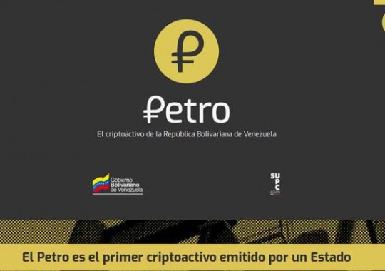 el petro