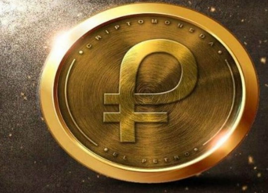 El-Petro-1
