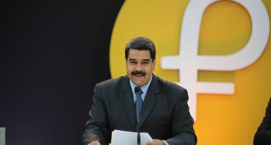 Foto: Prensa Presidencial