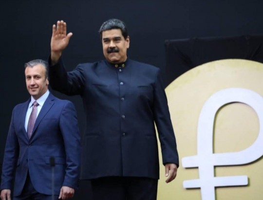 Foto: Prensa presidencial