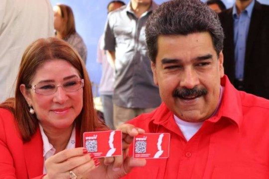 Foto: Prensa Presidencial 