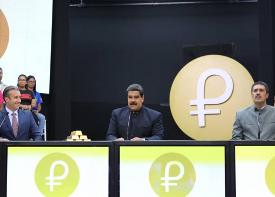 Foto: Prensa Presidencial