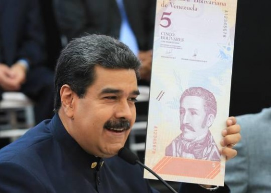 Foto: Prensa presidencial
