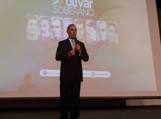 Foto: Ciudad CCS