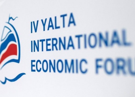 IV-Foro-económico-de-Yalta-768x415