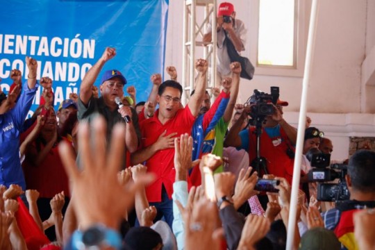 Comando de campaña