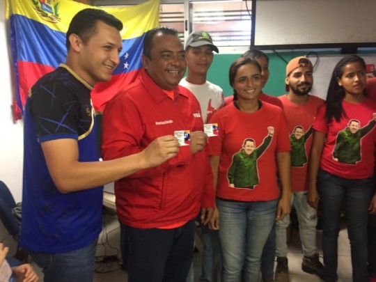 PSUV Nueva ESparta 1