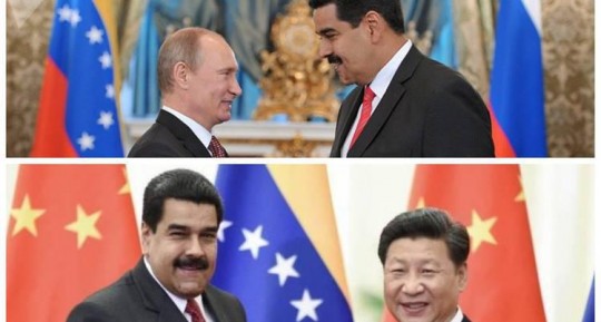 jorge arreaza