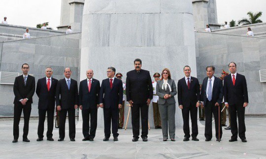 maduro-memorialrec