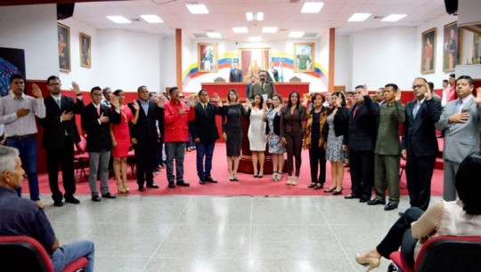 Juramentación