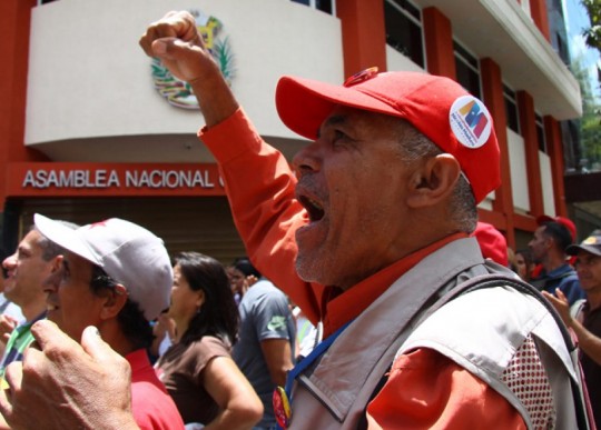 Foto: Ciudad CCS