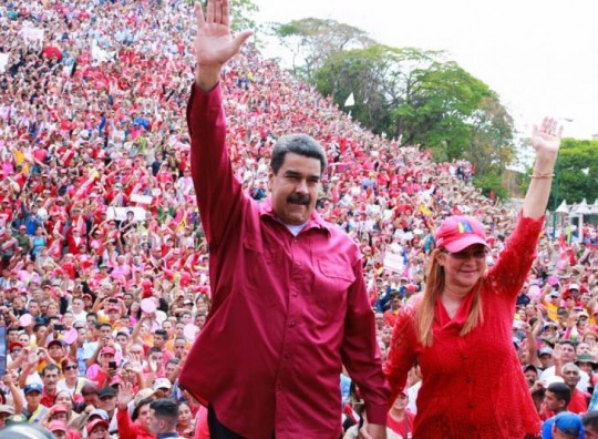 Foto: Prensa presidencial